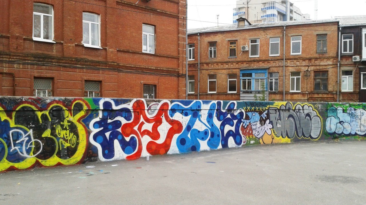 Graffiti in Kharkov - Photo by ernoone - graffiti, street, art (2014)