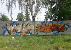 Graffiti Wall - Photo by errrrrrrr23 - diph, r3k, 2018