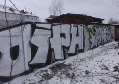 Photo #226241 by Wemd