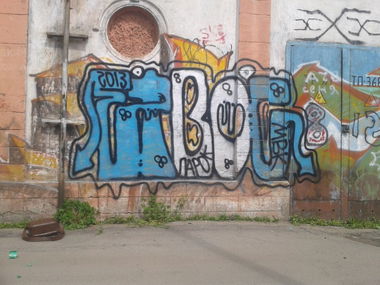 Graffiti Wall - Photo by etwos