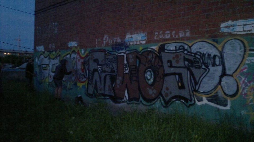 Graffiti Wall - Photo by etwos