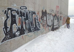 Photo #74733 by 19xllls