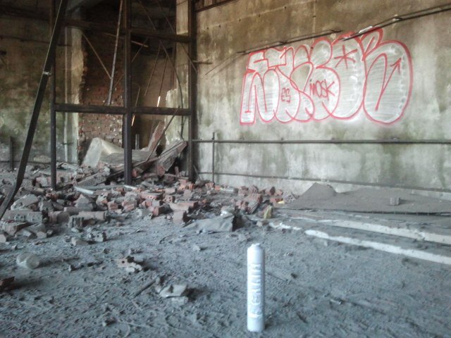 Graffiti Wall - Photo by etwos