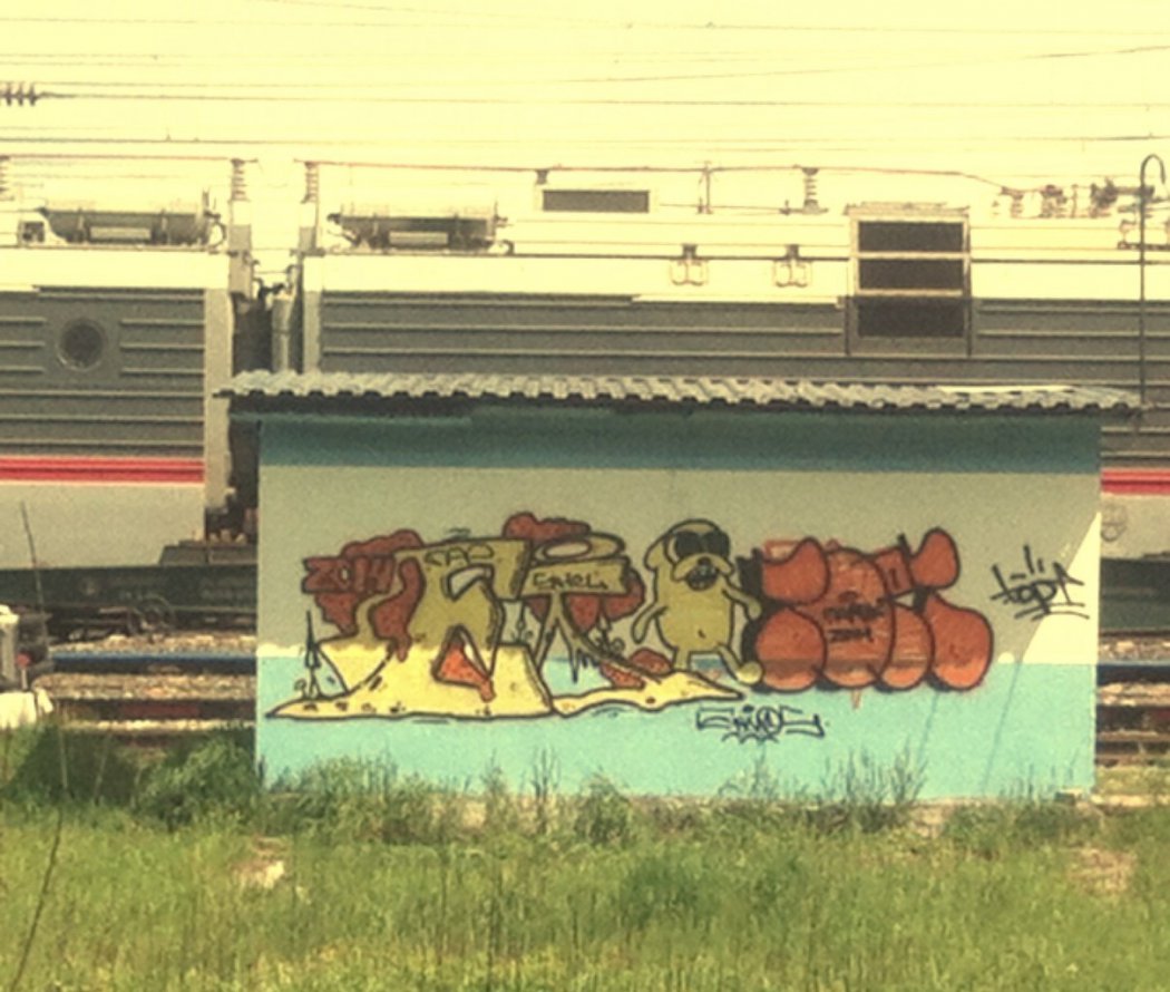 Graffiti Bombing - Photo by etwos