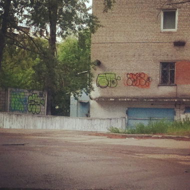 Graffiti Bombing - Photo by etwos