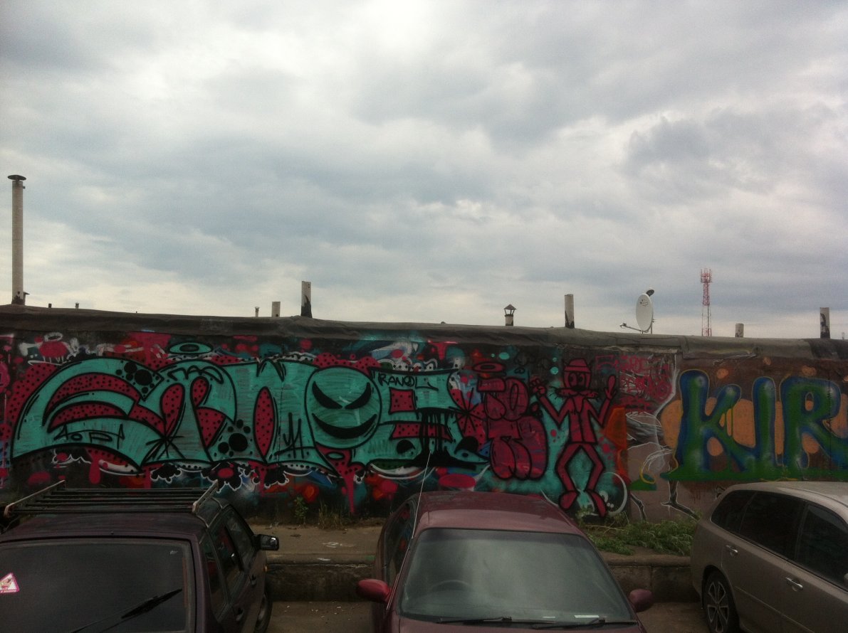 Graffiti Wall - Photo by etwos