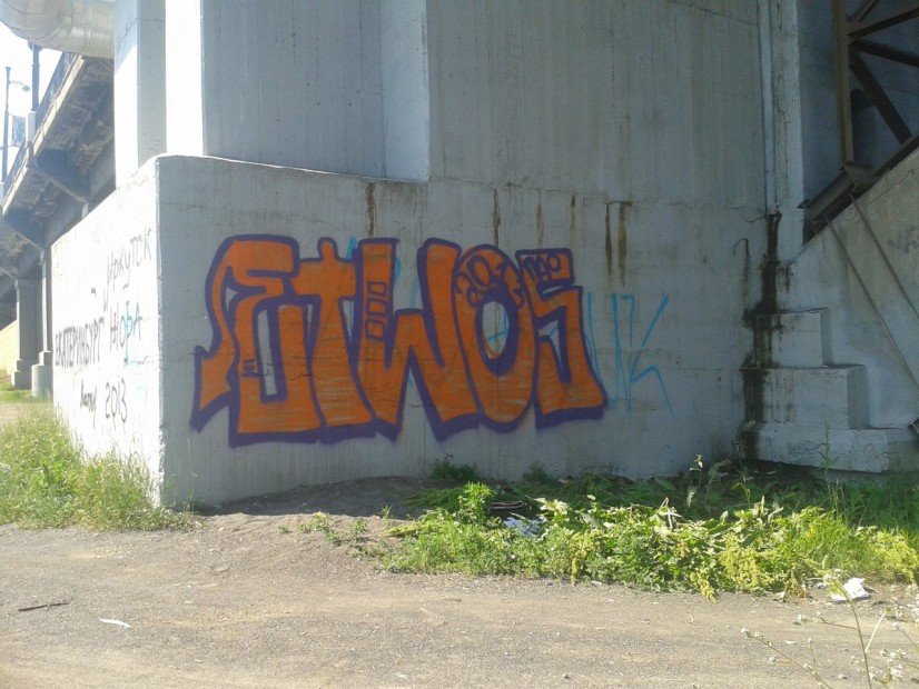 Graffiti Wall - Photo by etwos