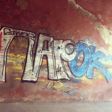 Graffiti Wall - Photo by etwos