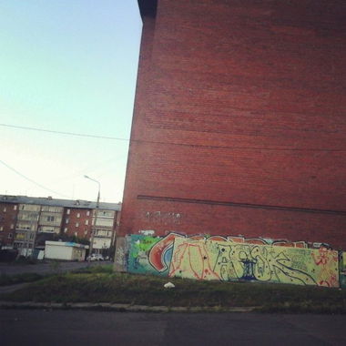 Graffiti Bombing - Photo by etwos