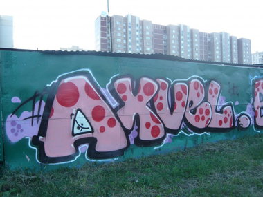 Graffiti Wall in Moscow - Photo by evil_axvel - Axvel, hml