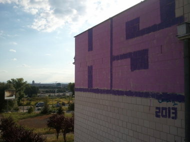Graffiti Wall - Photo by ezir