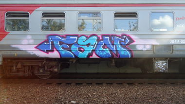Graffiti Train - Photo by fam1 - fam1 (2013)