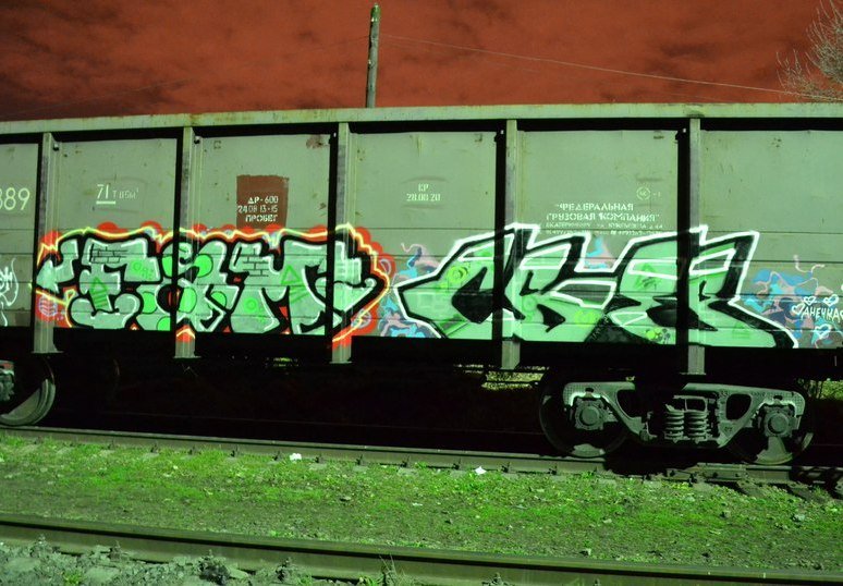 Graffiti Train - Photo by fam1 - fam1, crep (2013)
