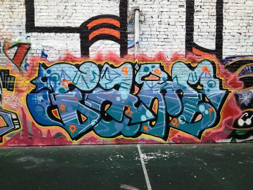 Graffiti Wall in Moscow - Photo by fam1 - fam (2013)