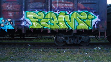 Graffiti Train - Photo by fam1 - fam1 (2013)