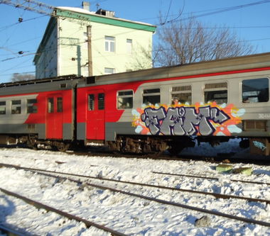 Graffiti Train - Photo by fam1 - fam1 (2013)