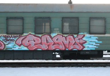 Graffiti Train - Photo by fam1 - fam (2015)