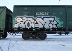 Photo #139304 by Bordo