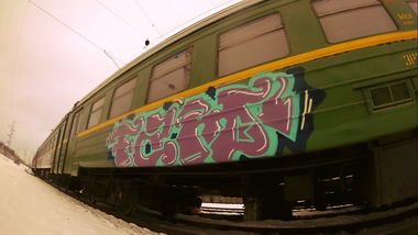 Graffiti Train - Photo by fam1