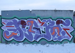 Photo #139991 by Amer_MFLS