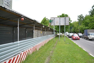 Graffiti Artwork - Photo by fam1