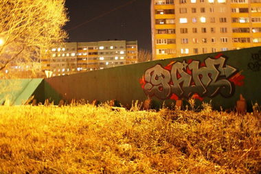 Graffiti Wall - Photo by fam1