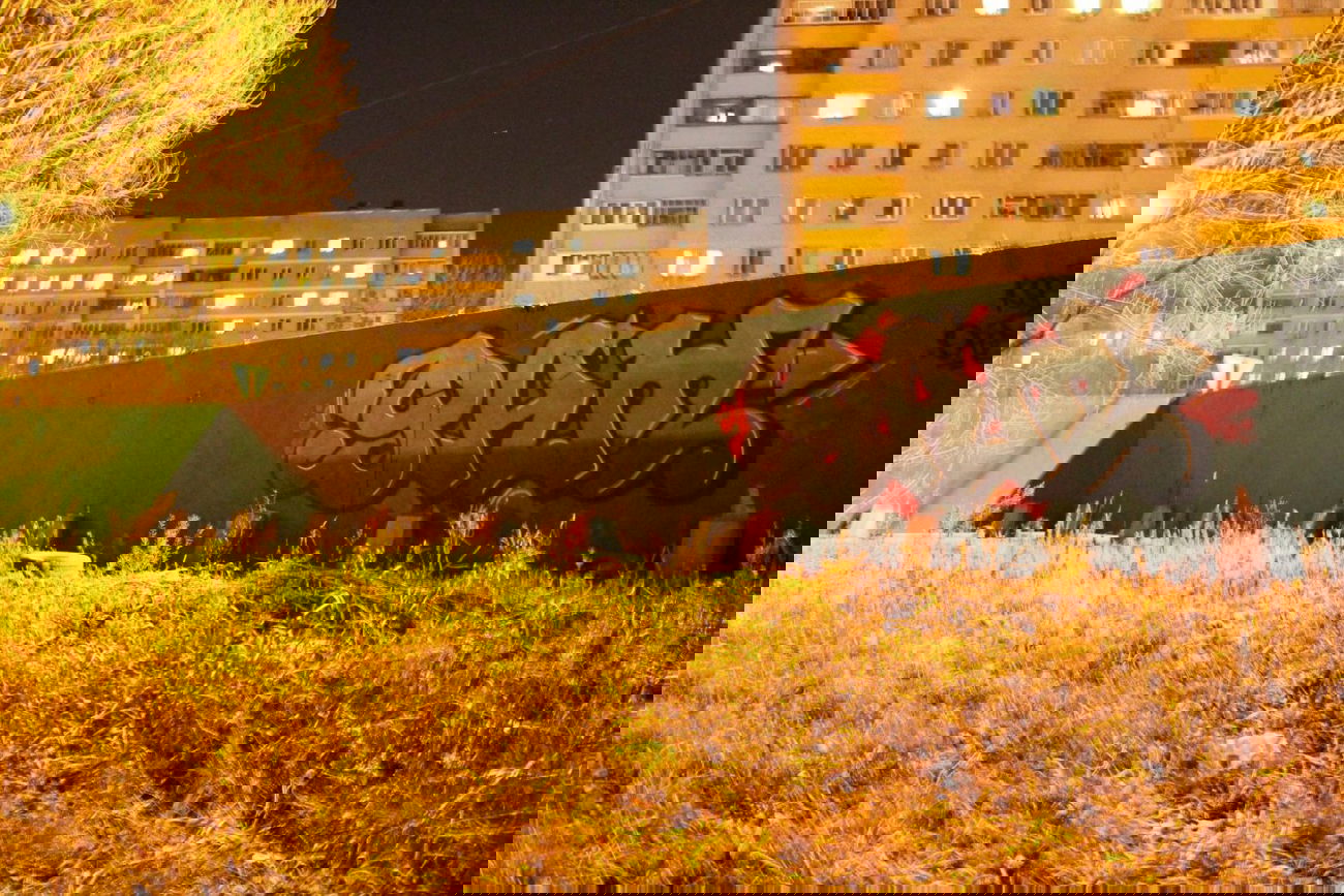 Graffiti Wall - Photo by fam1