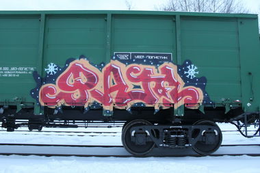 Graffiti Train - Photo by fam1