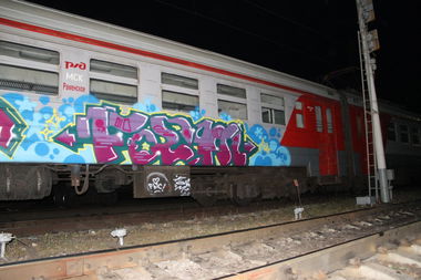 Graffiti Train - Photo by fam1