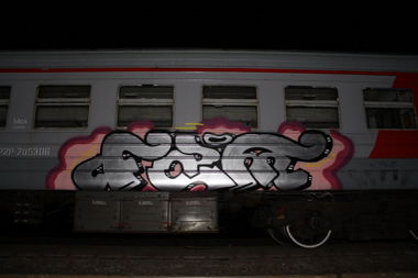 Graffiti Train - Photo by fam1