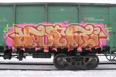 Graffiti Train - Photo by fam1 - fam (2015)