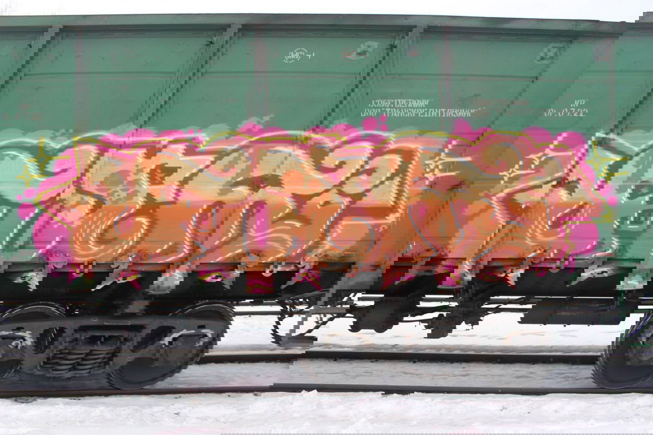 Graffiti Train - Photo by fam1 - fam (2015)