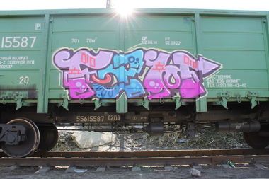 Graffiti Train - Photo by fam1