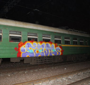 Graffiti Train - Photo by fam1