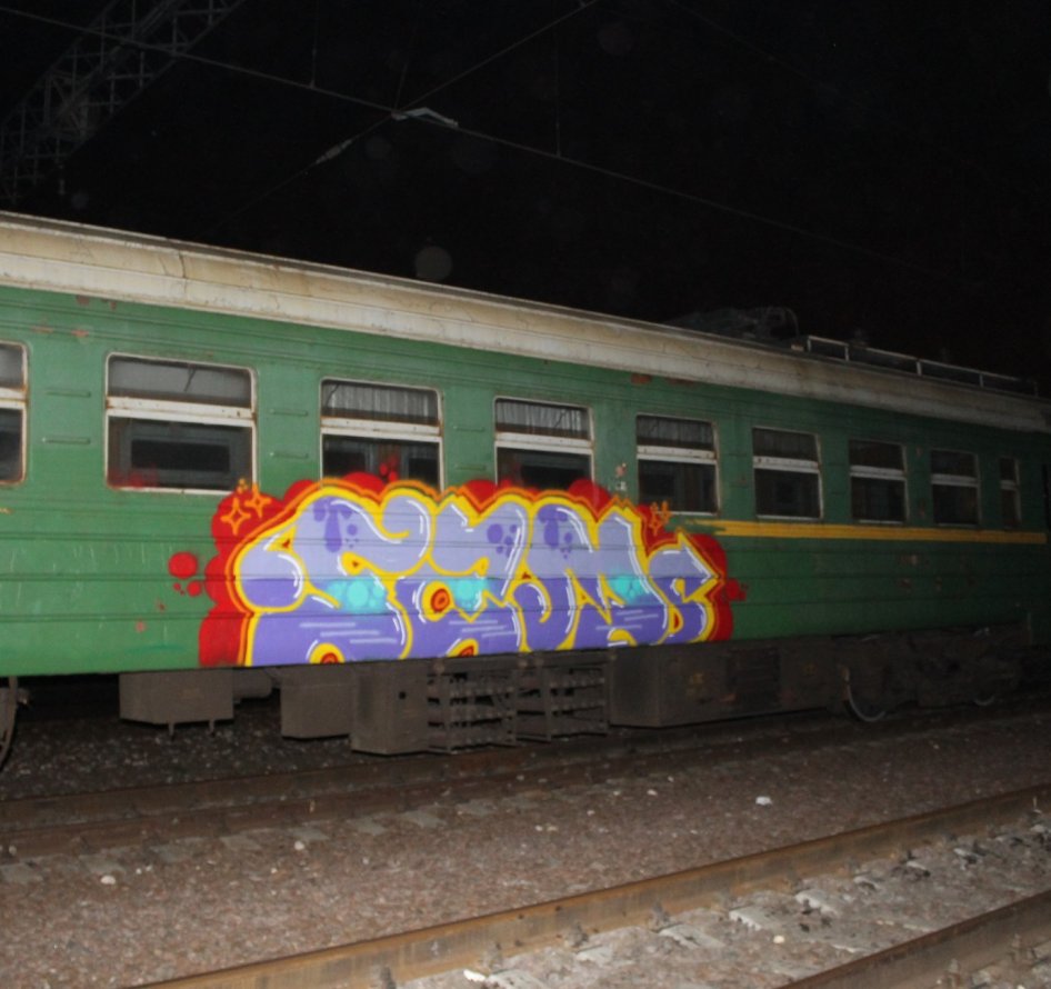 Graffiti Train - Photo by fam1