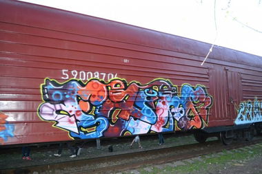 Graffiti Train in moscow - Photo by famus - fam1