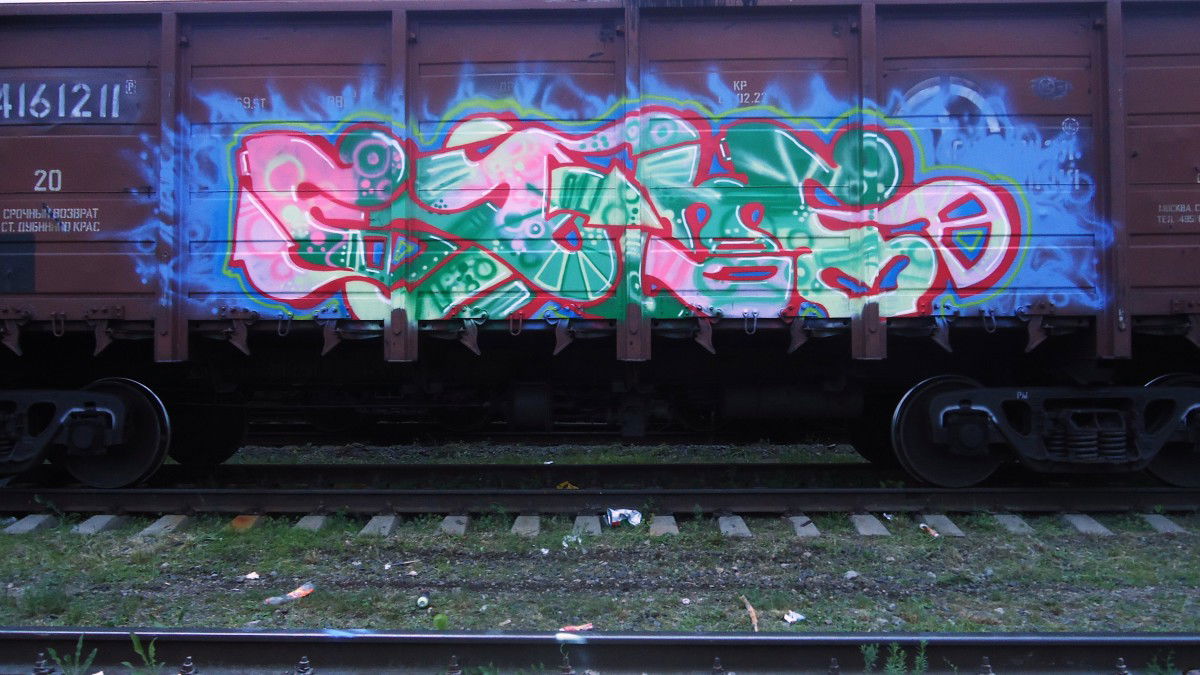 Graffiti Train in moscow - Photo by famus - fam1