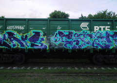 Photo #3580 by FIROONE