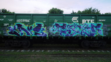 Graffiti Train in moscow - Photo by famus - fam1