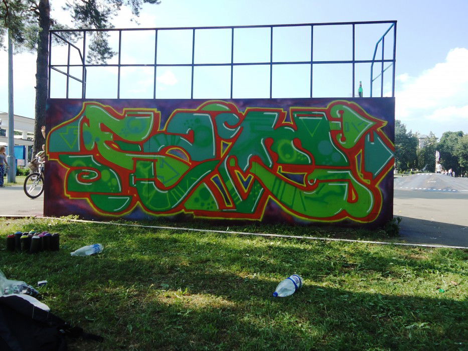 Graffiti Wall in Zhukovsky - Photo by famus - fam1