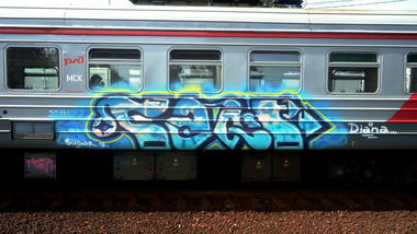 Graffiti Train in Russia - Photo by famus - fam1 (2013)