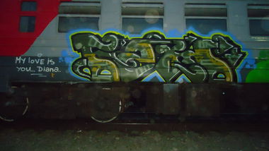 Graffiti Train in moscow - Photo by famus - fam1 (2013)