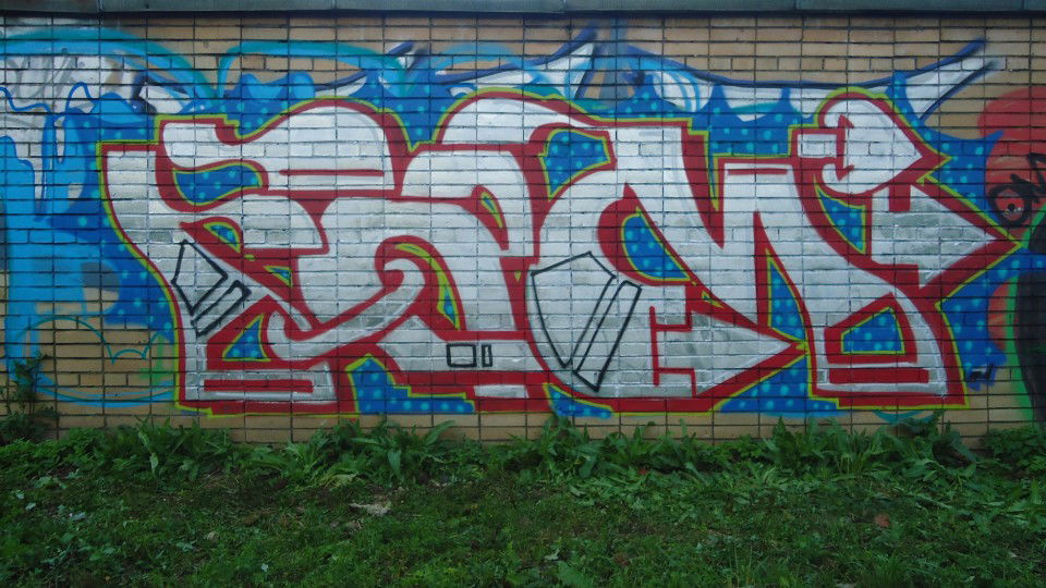 Graffiti Bombing in Moscow - Photo by famus - fam1 (2013)