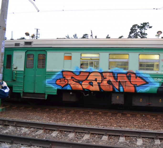 Graffiti Train in Kimry - Photo by famus - fam (2013)
