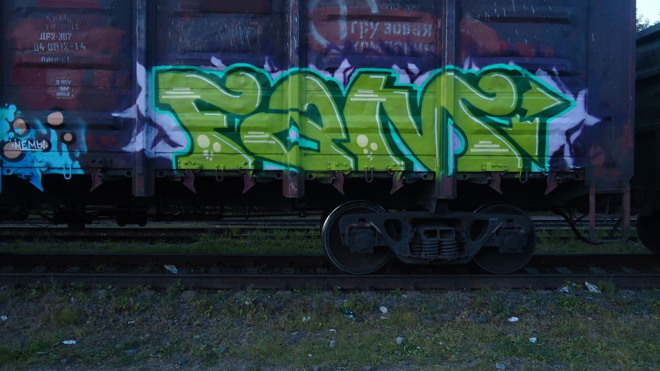 Graffiti Train in Moscow - Photo by famus - fam (2013)