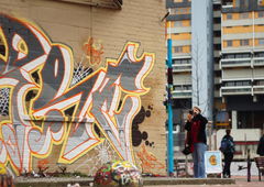 Photo #118900 by MENO