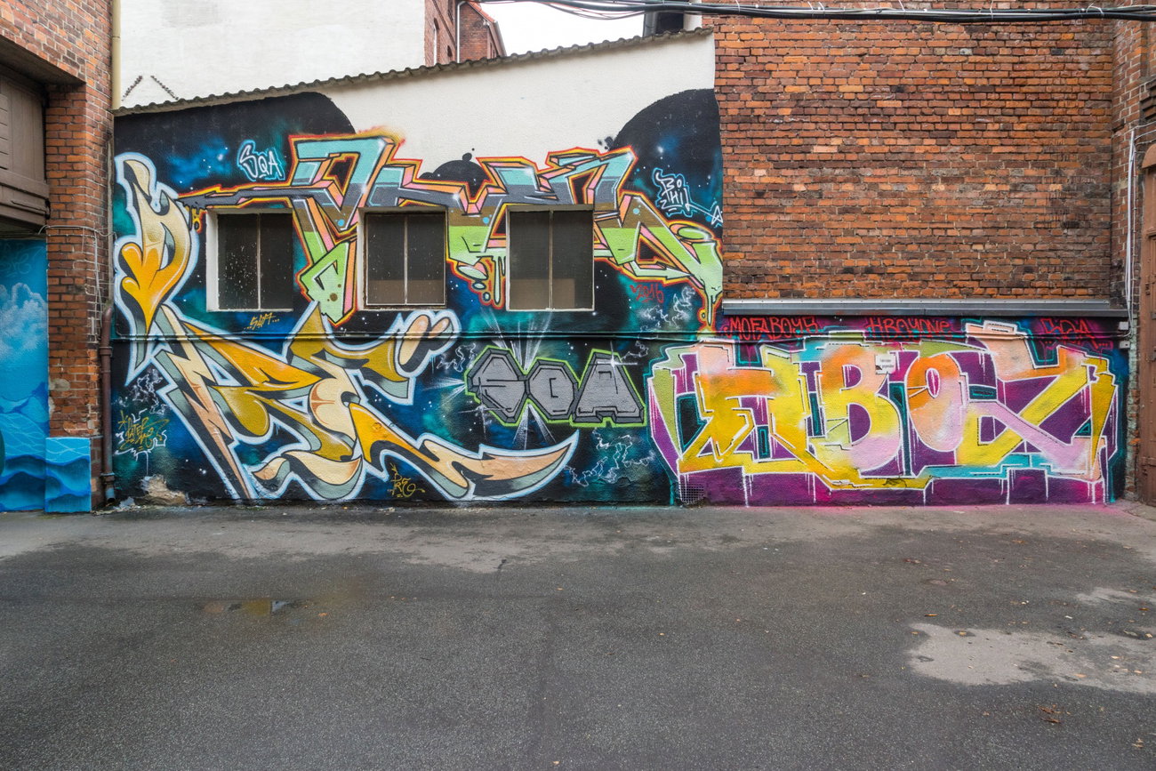 Graffiti Wall - Photo by farbschrift - pre, phil, hboy (2016)