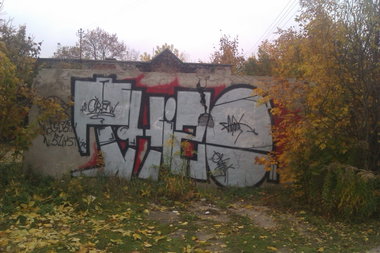 Graffiti Wall - Photo by faryzeusz