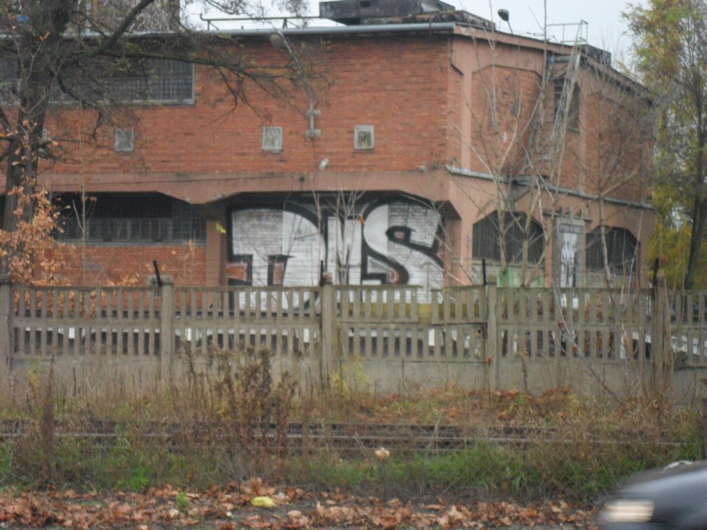 Graffiti Wall - Photo by faryzeusz