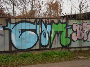 Graffiti Wall - Photo by faryzeusz
